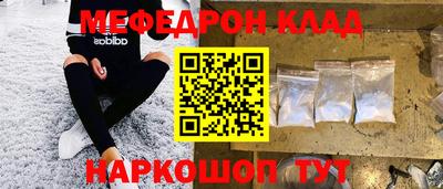 дживик Долгопрудный