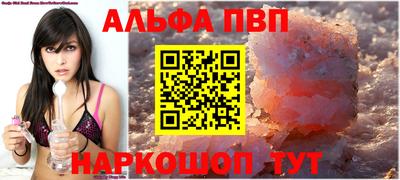 MDMA Дмитров