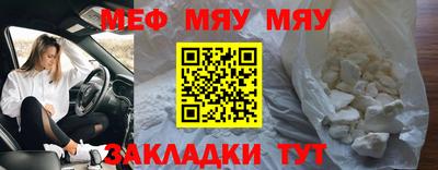 MDMA Дмитров