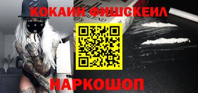 MDMA Дмитров
