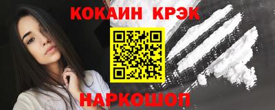 СК Добрянка