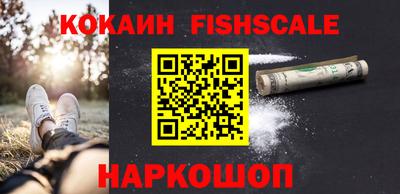 дживик Долгопрудный