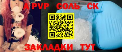 MDMA Дмитров