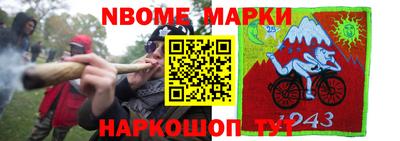 дживик Долгопрудный
