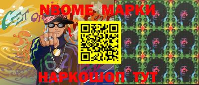MDMA Дмитров