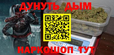 MDMA Дмитров