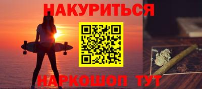дживик Долгопрудный