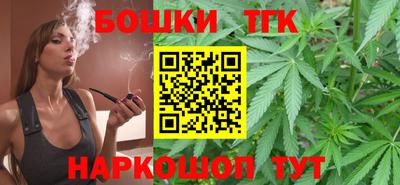 дживик Долгопрудный