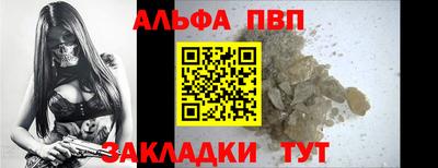 MDMA Дмитров