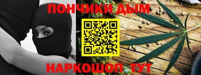 MDMA Дмитров