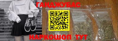дживик Долгопрудный