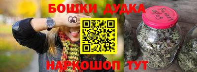 СК Добрянка