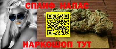 СК Добрянка