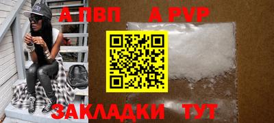 СК Добрянка