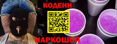 СК Добрянка