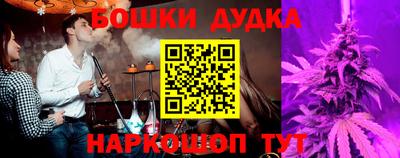 СК Добрянка