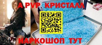 MDMA Дмитров
