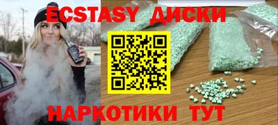 дживик Долгопрудный