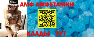 MDMA Дмитров