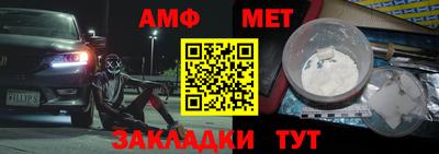 MDMA Дмитров