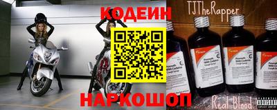 СК Добрянка