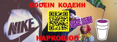 MDMA Дмитров