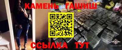 СК Добрянка