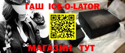 СК Добрянка