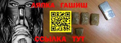 MDMA Дмитров