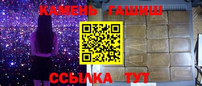 дживик Долгопрудный