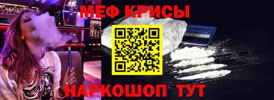 дживик Долгопрудный