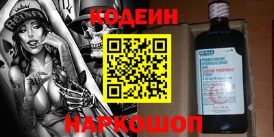 MDMA Дмитров