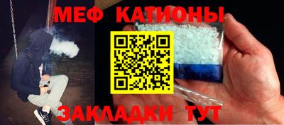MDMA Дмитров
