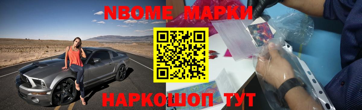 Лсд 25 экстази ecstasy Александров