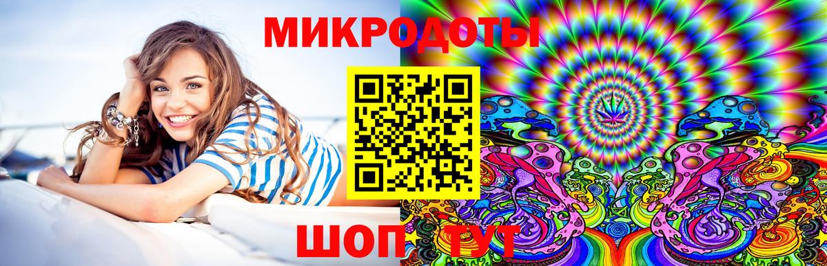 наркота  Галлюциногенные грибы прущие грибы  Вход с VPN  Александров 