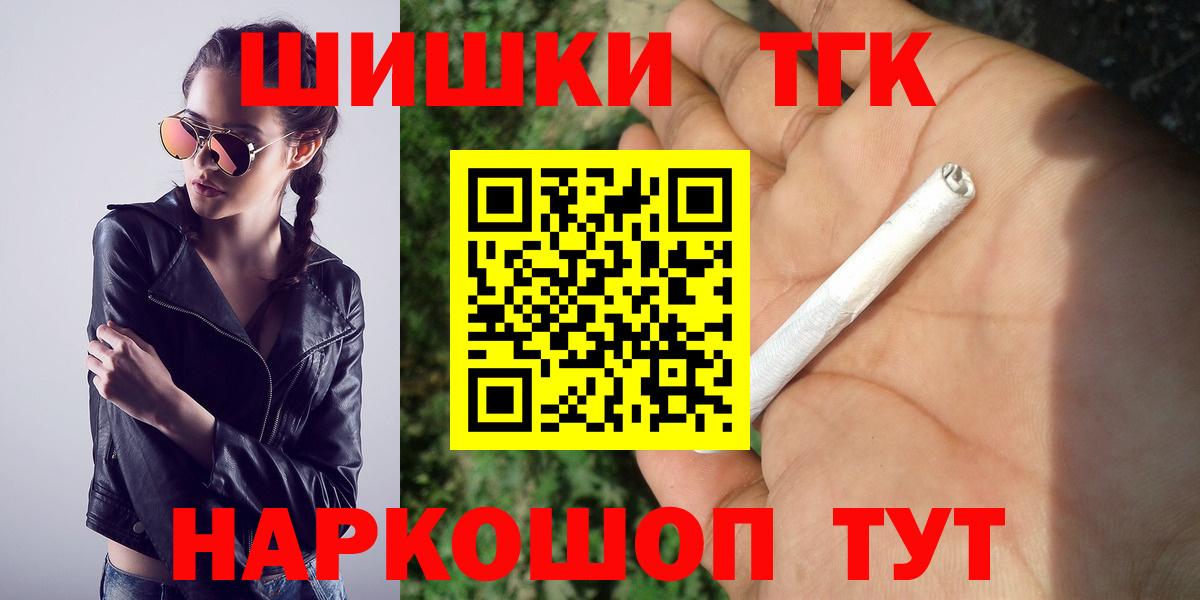 Каннабис SATIVA & INDICA Александров